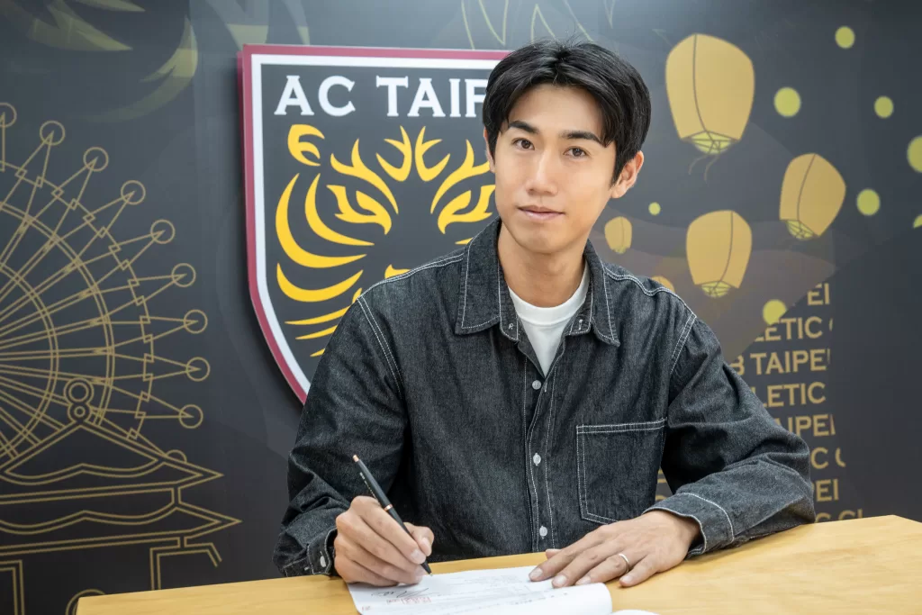山崎直之加入陽信台北競技俱樂部